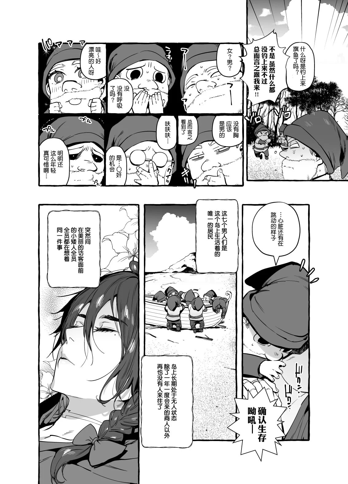 09