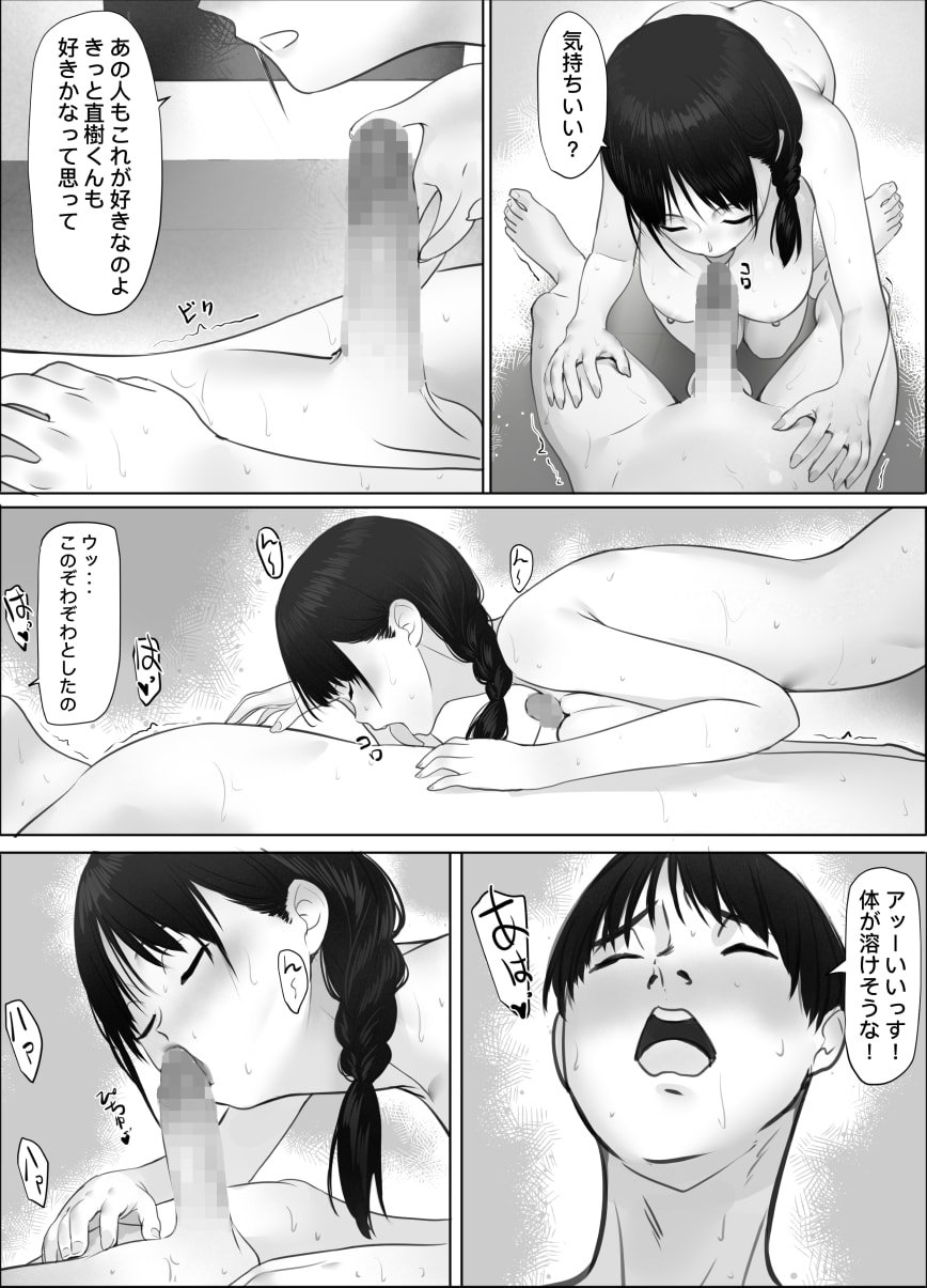 38