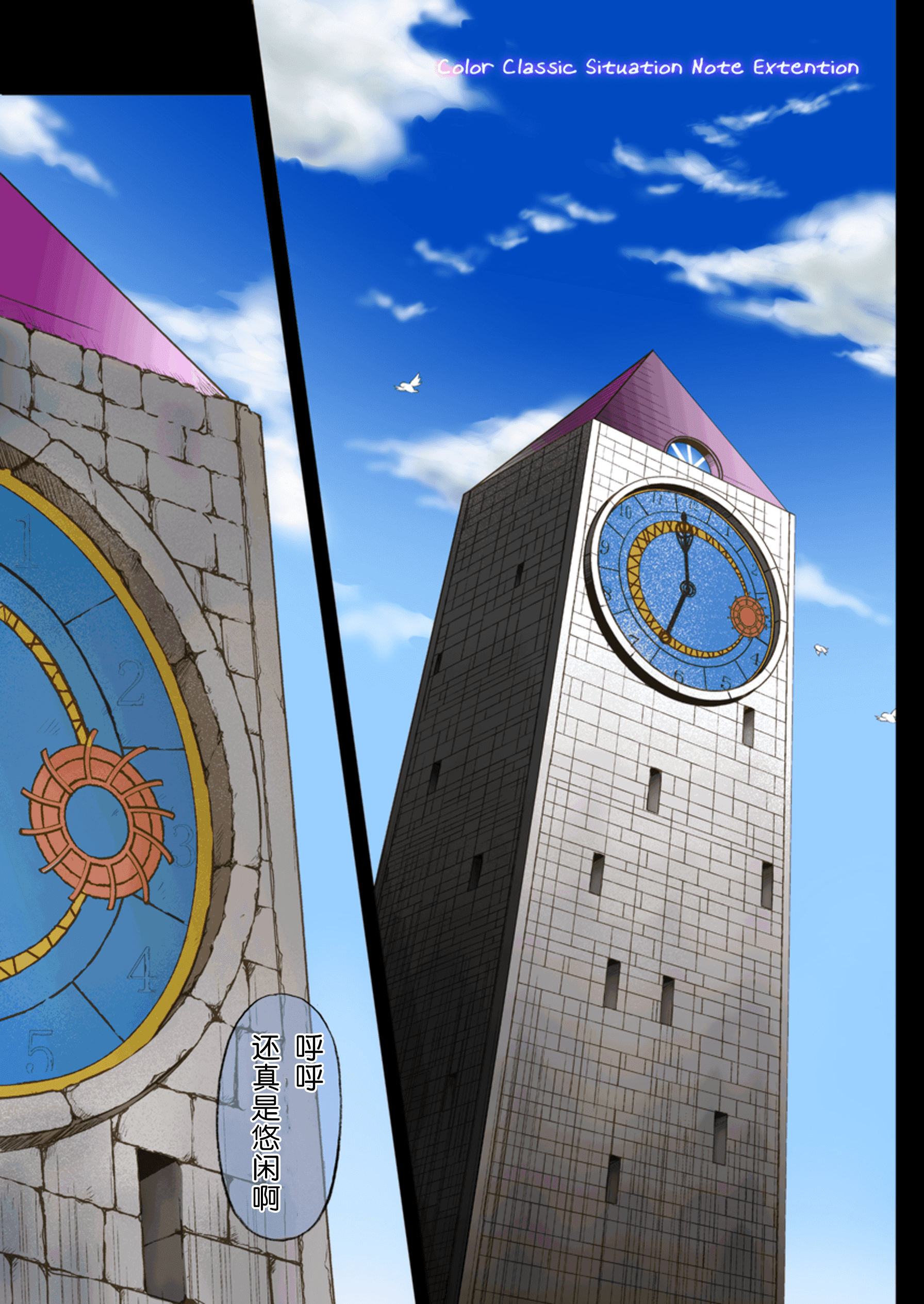 03