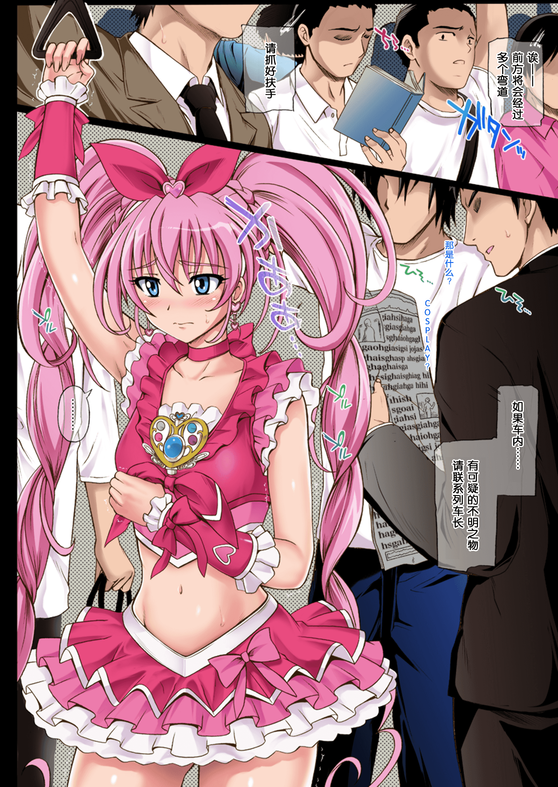 08