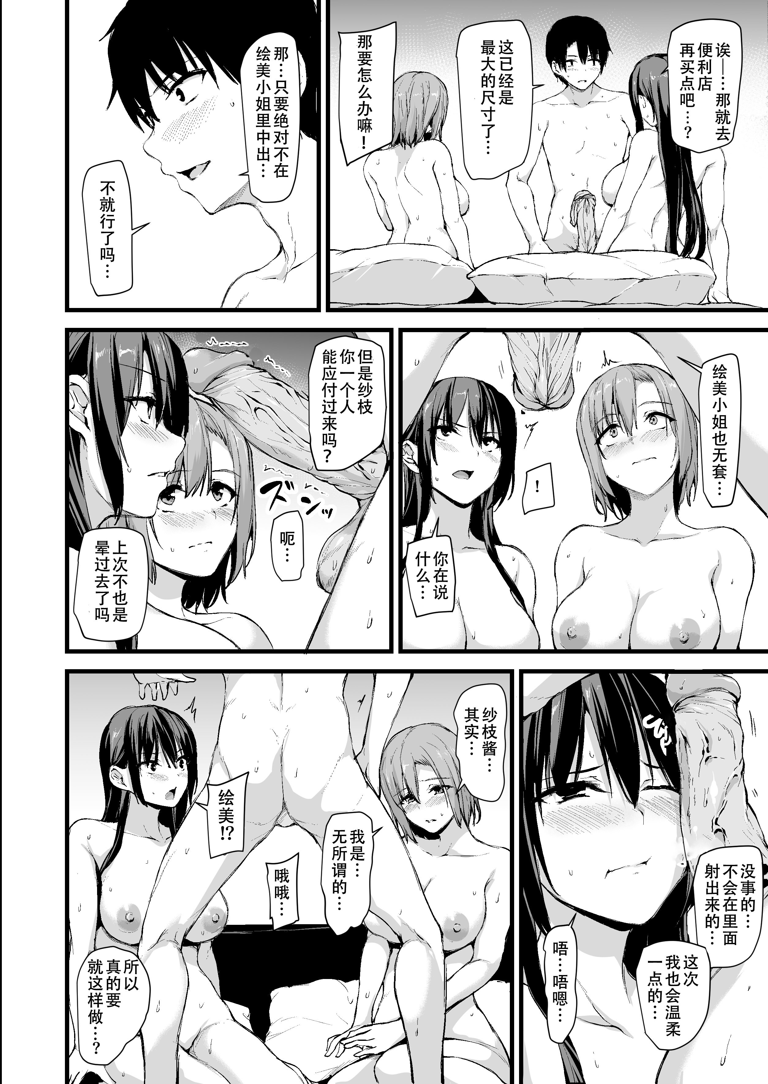 0031