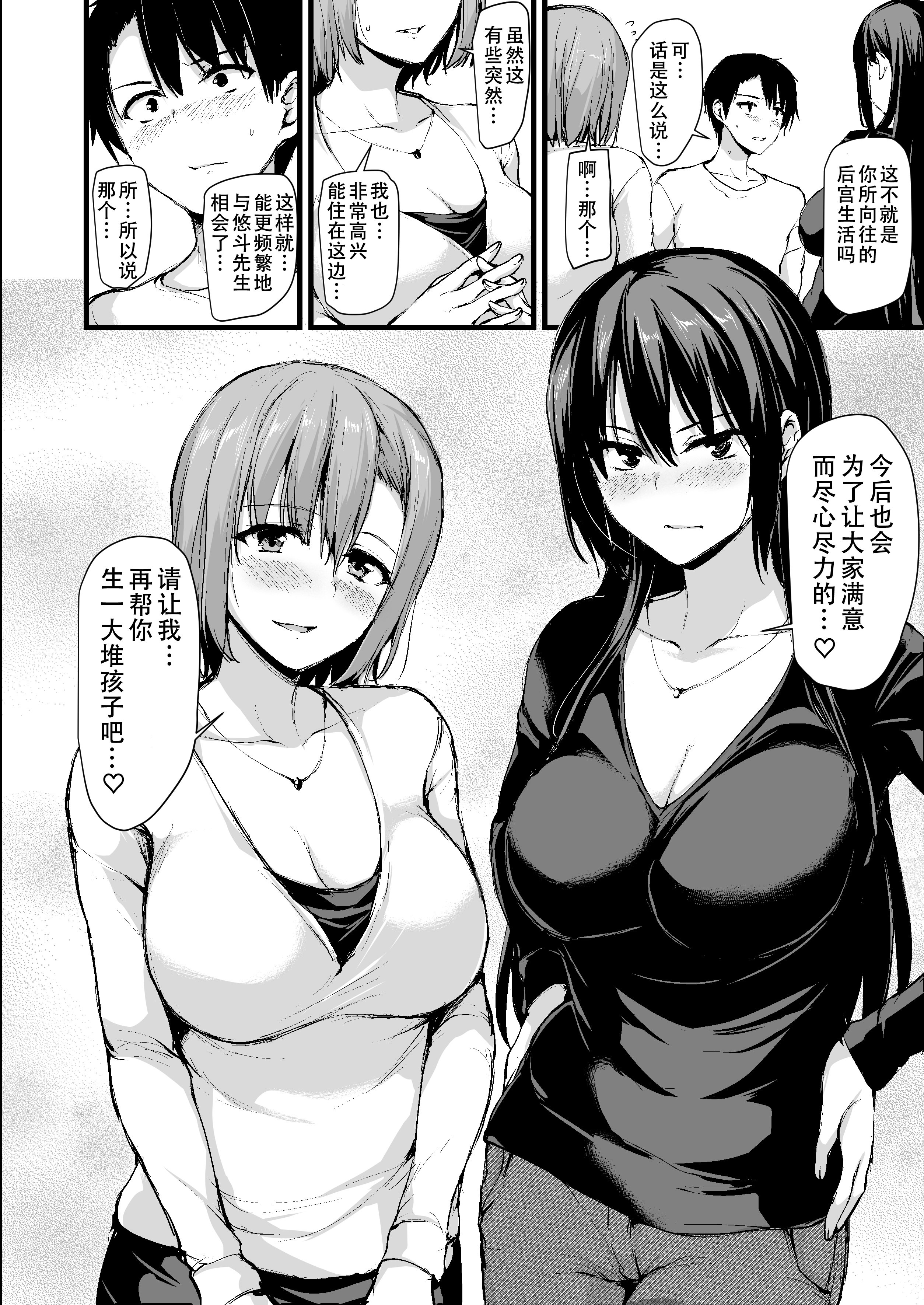 0055