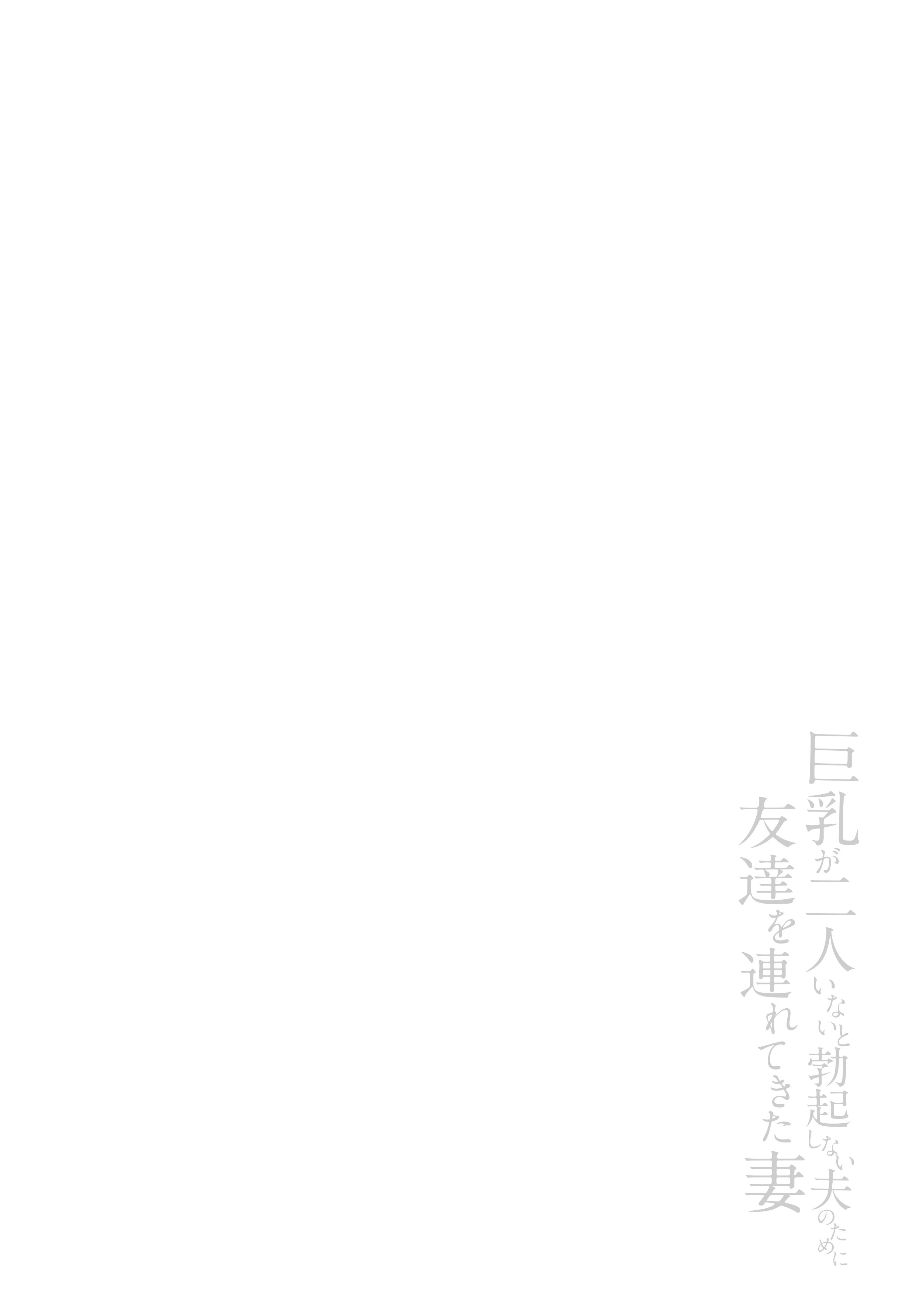 0060