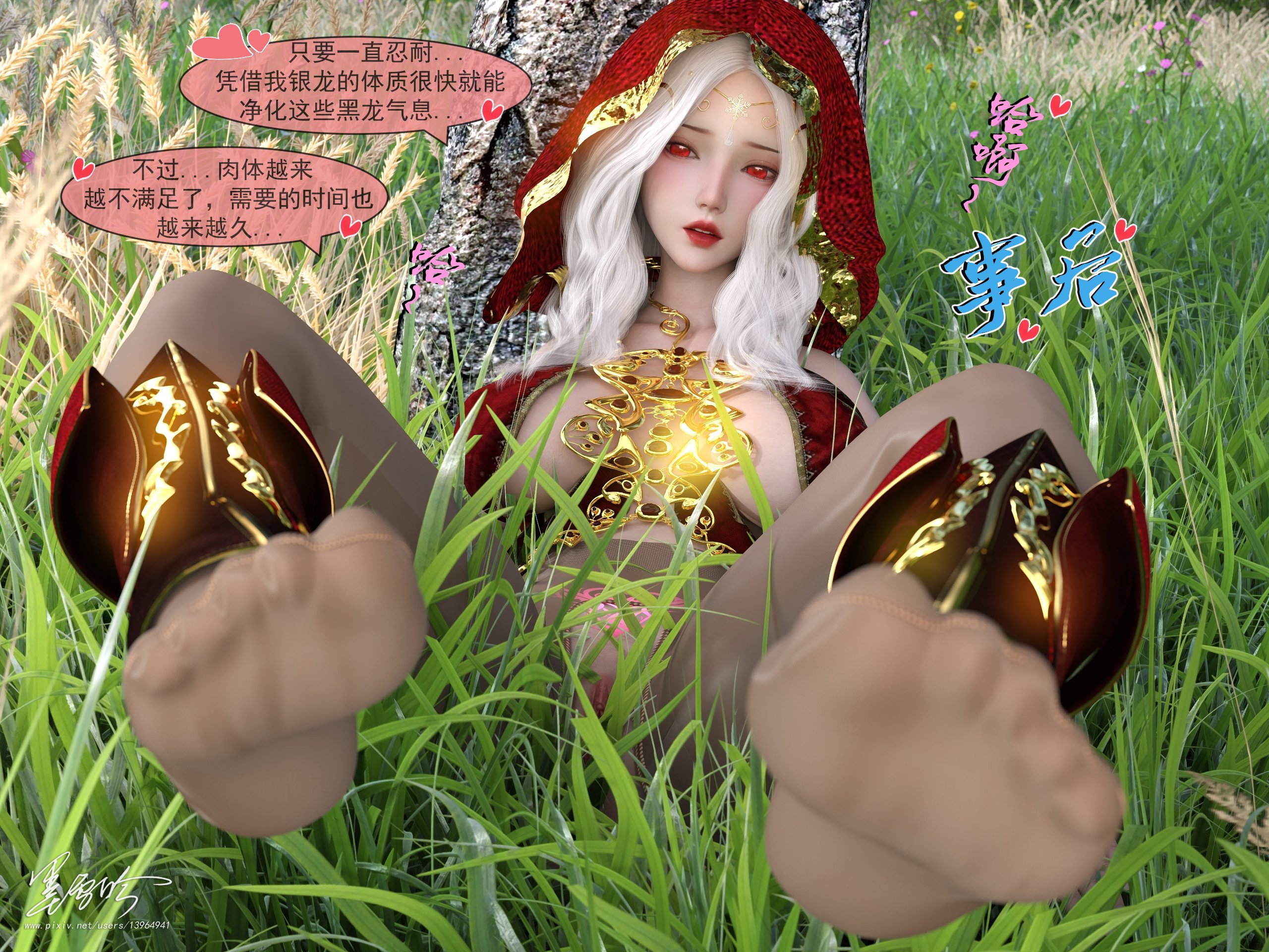 93