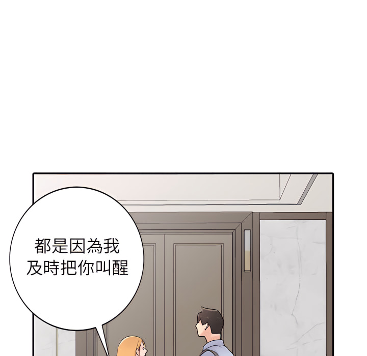 50_080
