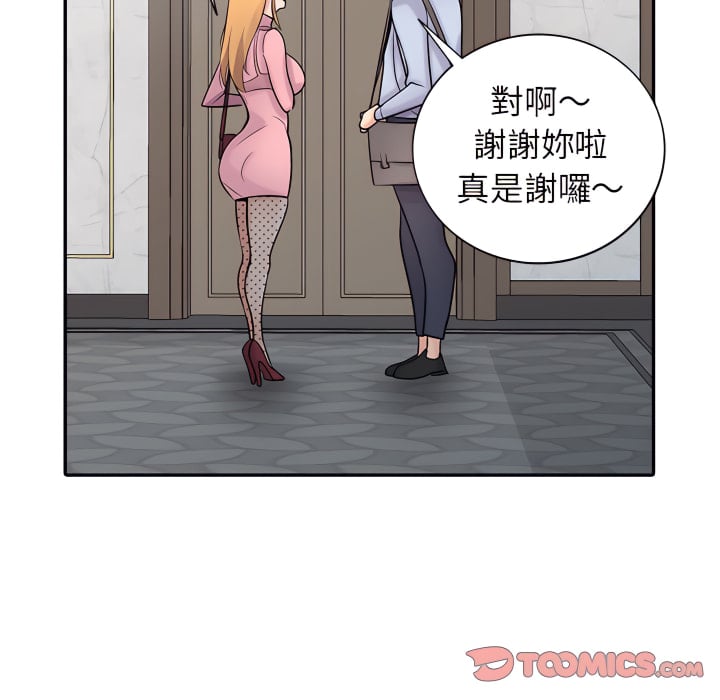 50_081