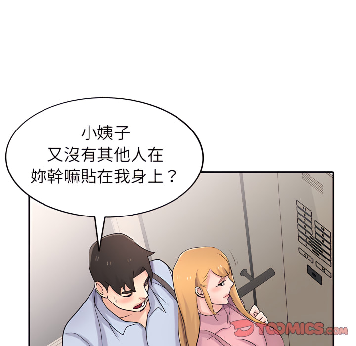 50_087
