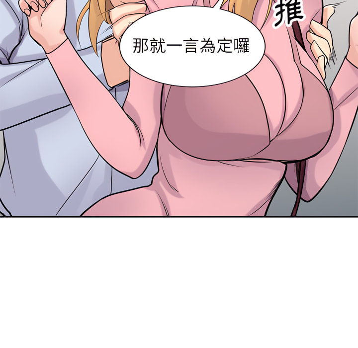 50_109