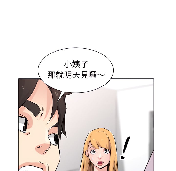 51_142