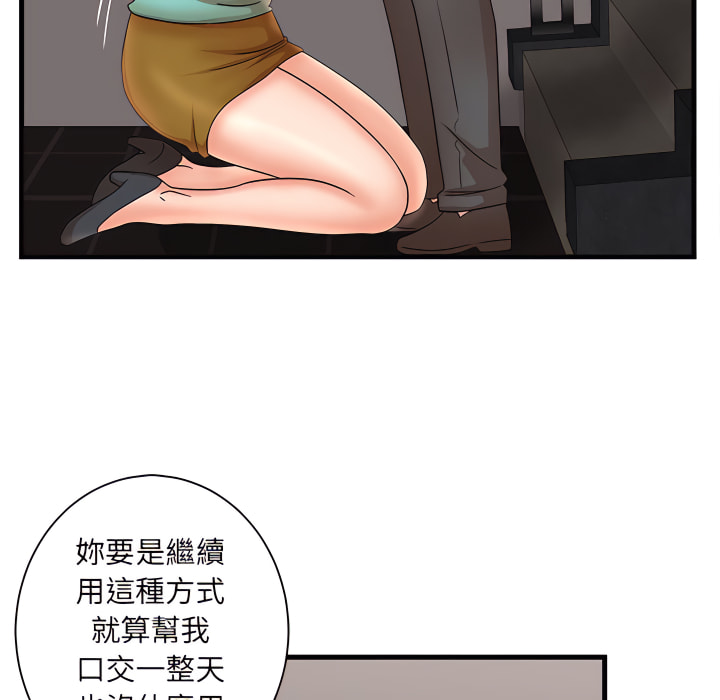 31_13