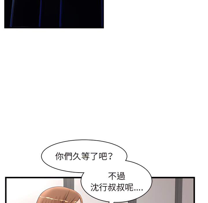 32_49