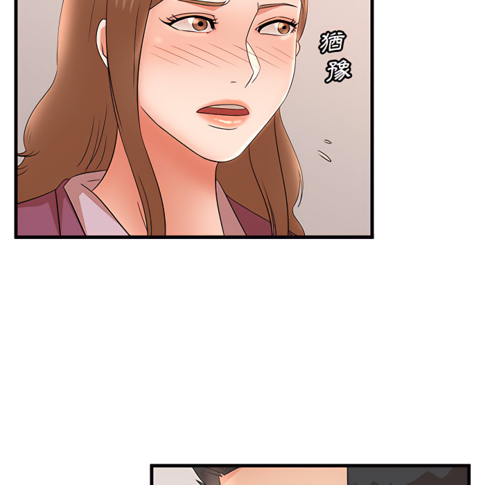 32_53