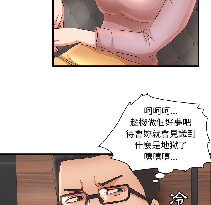 32_80