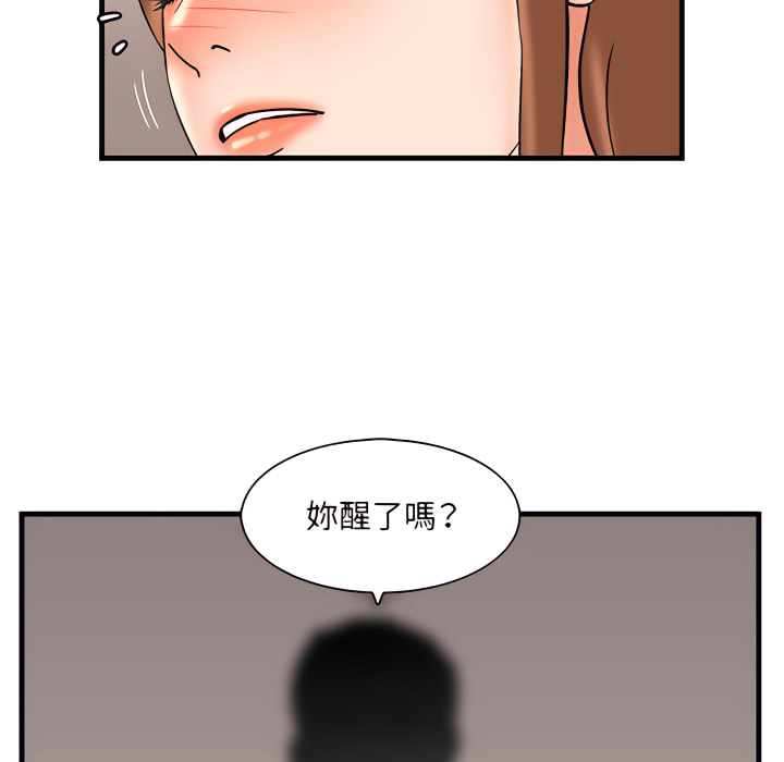 32_87
