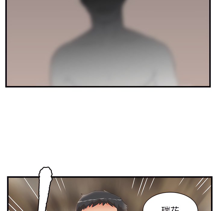 32_88