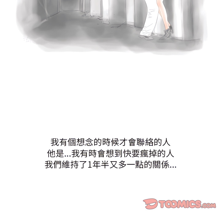 17_06