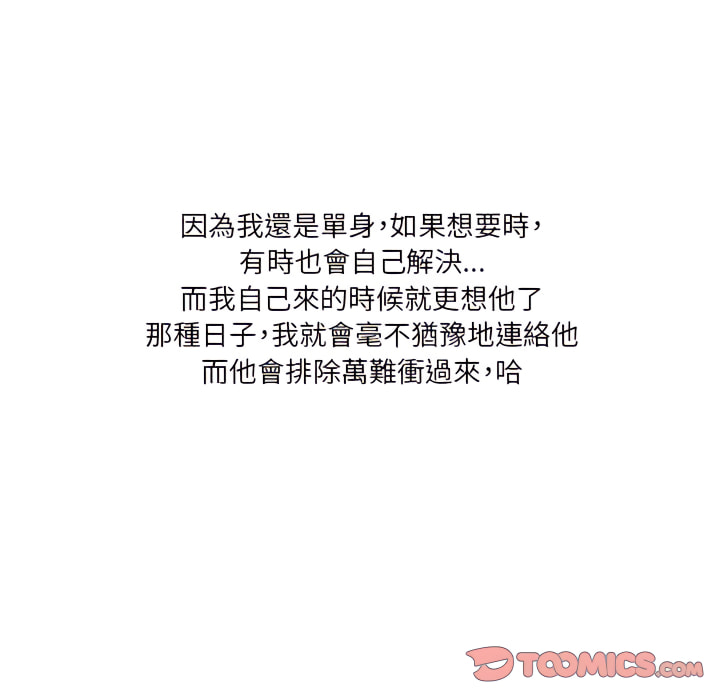 17_20