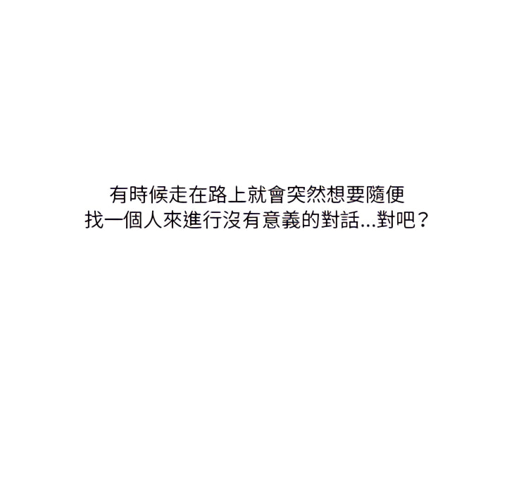 17_23