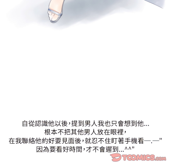 17_34