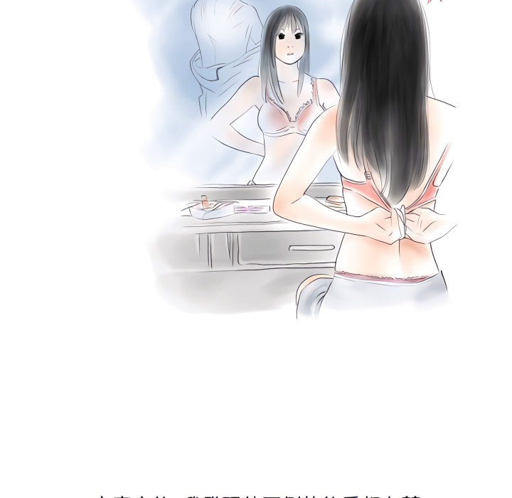 17_49