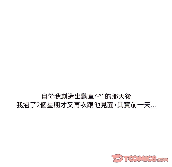 17_54