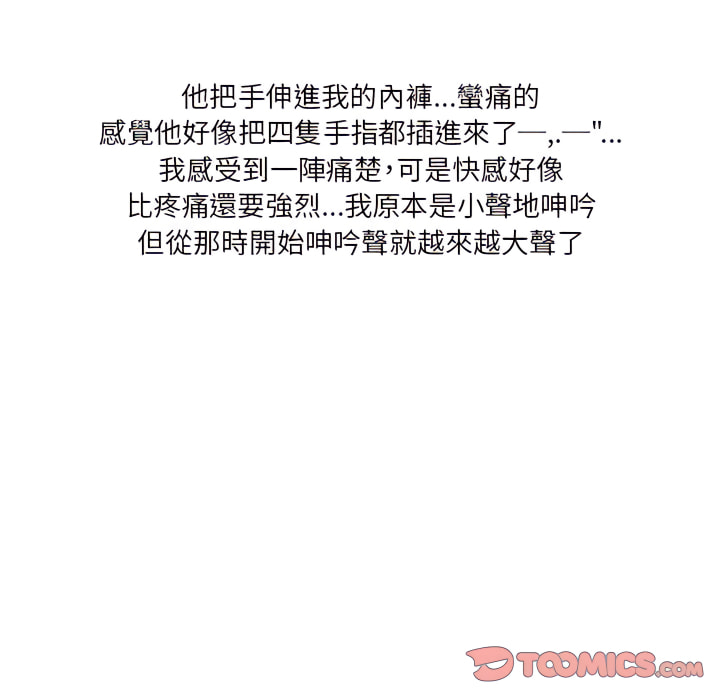 18_20