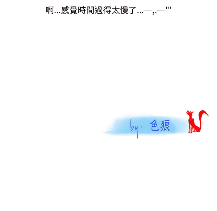 18_67