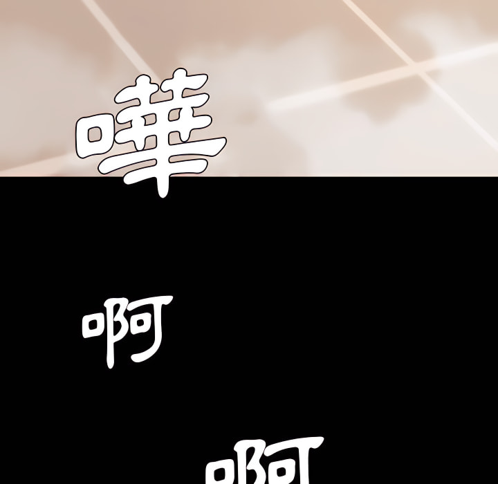 94_112