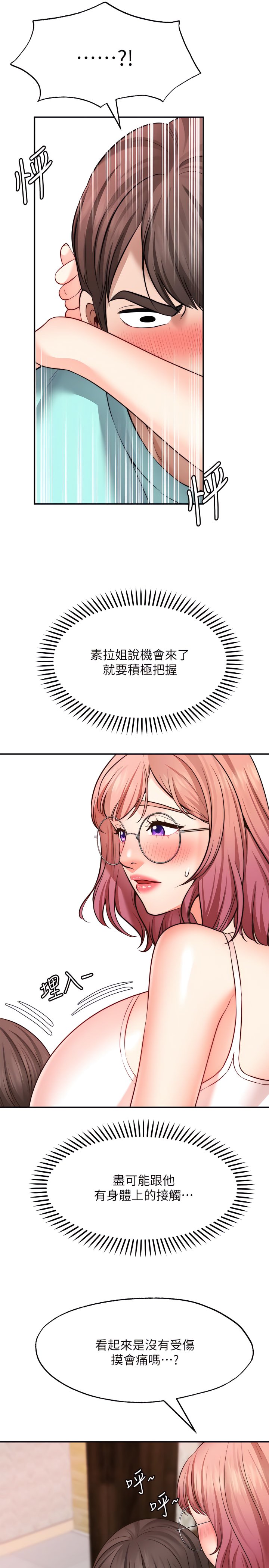 12_07