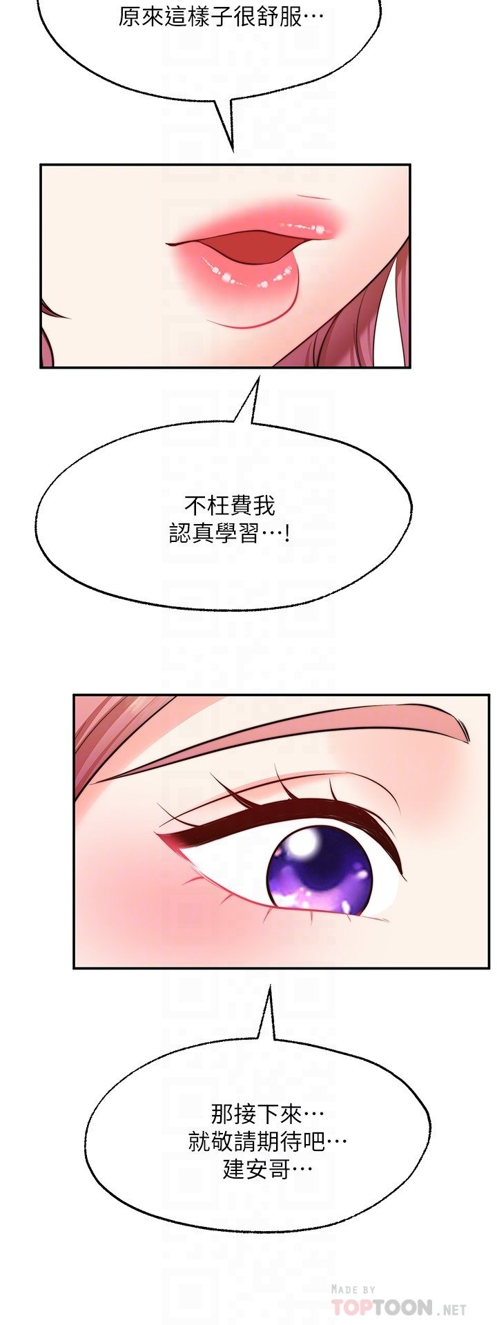 13_12