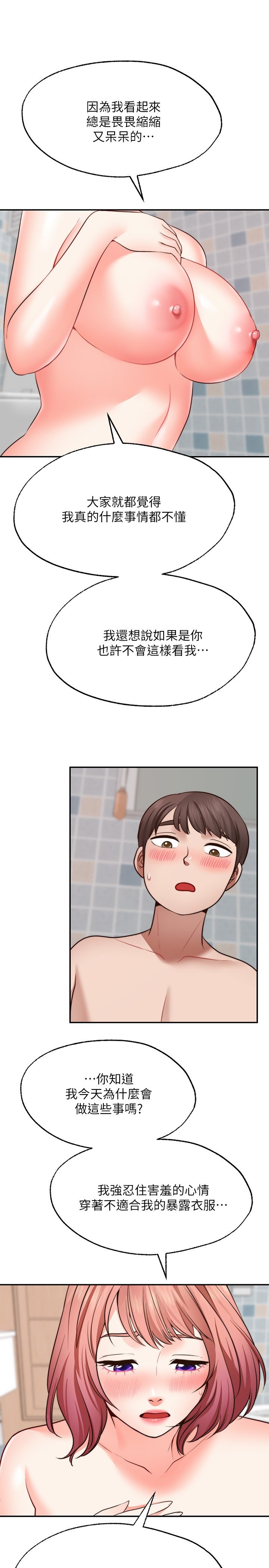 13_20