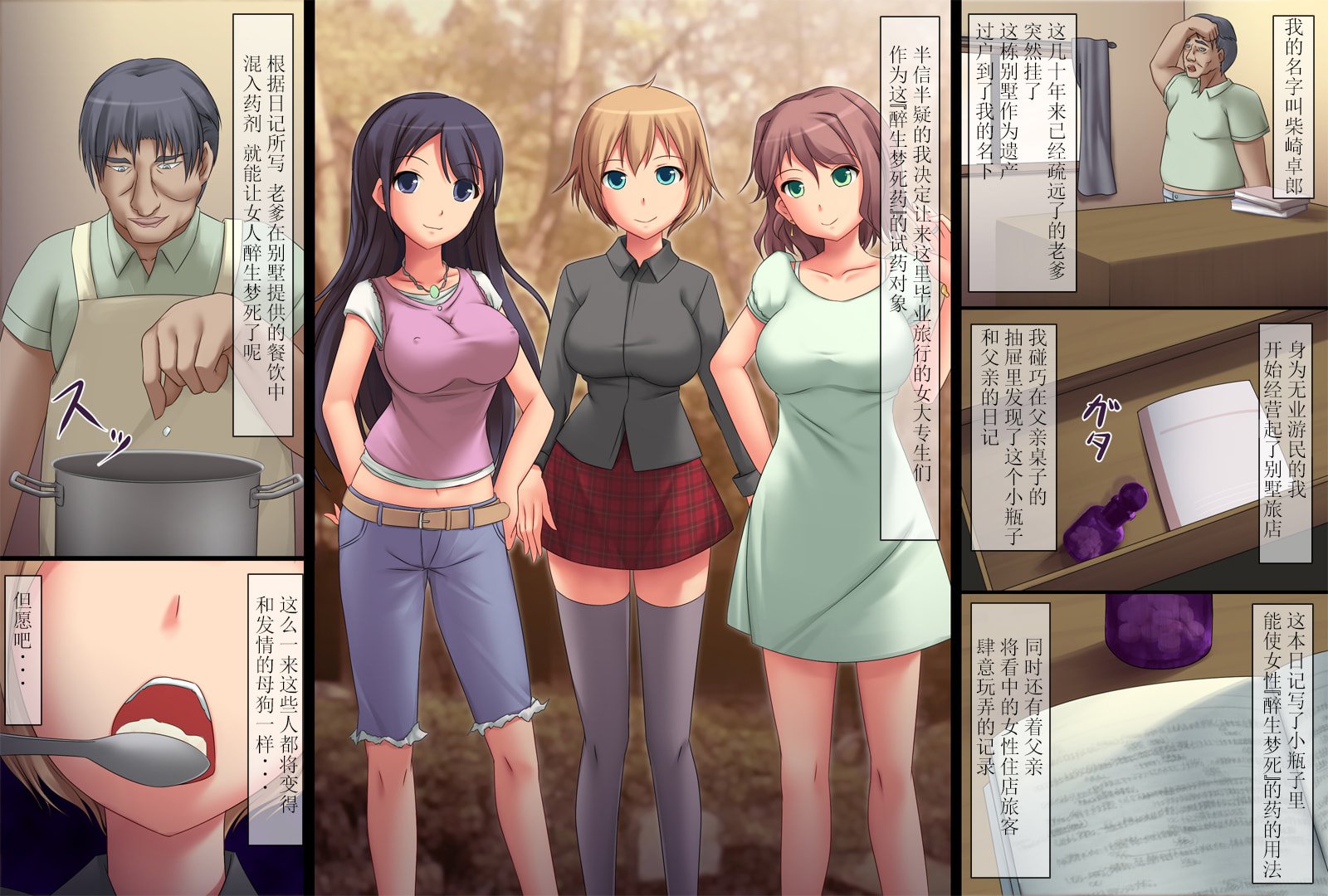 04