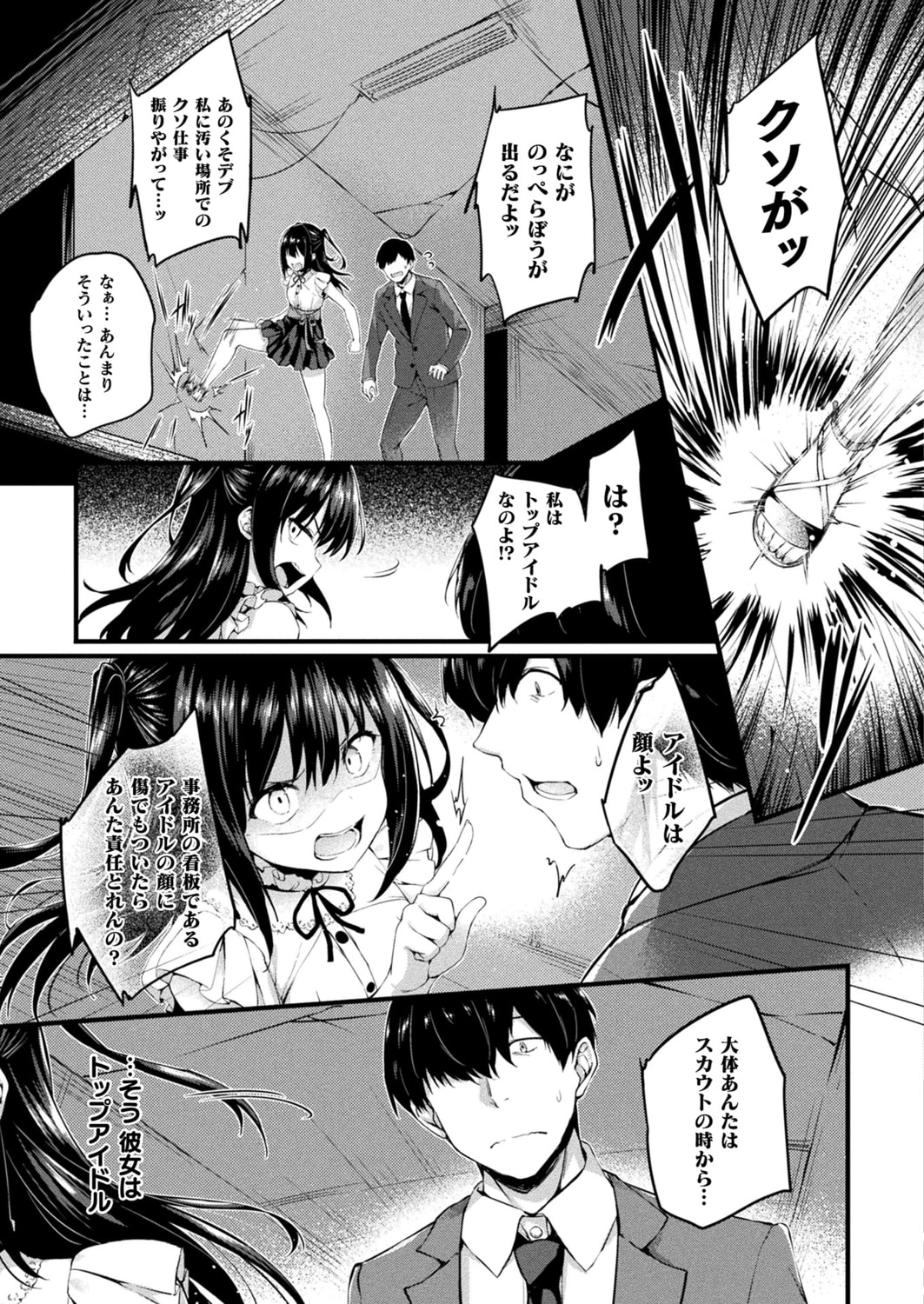 045