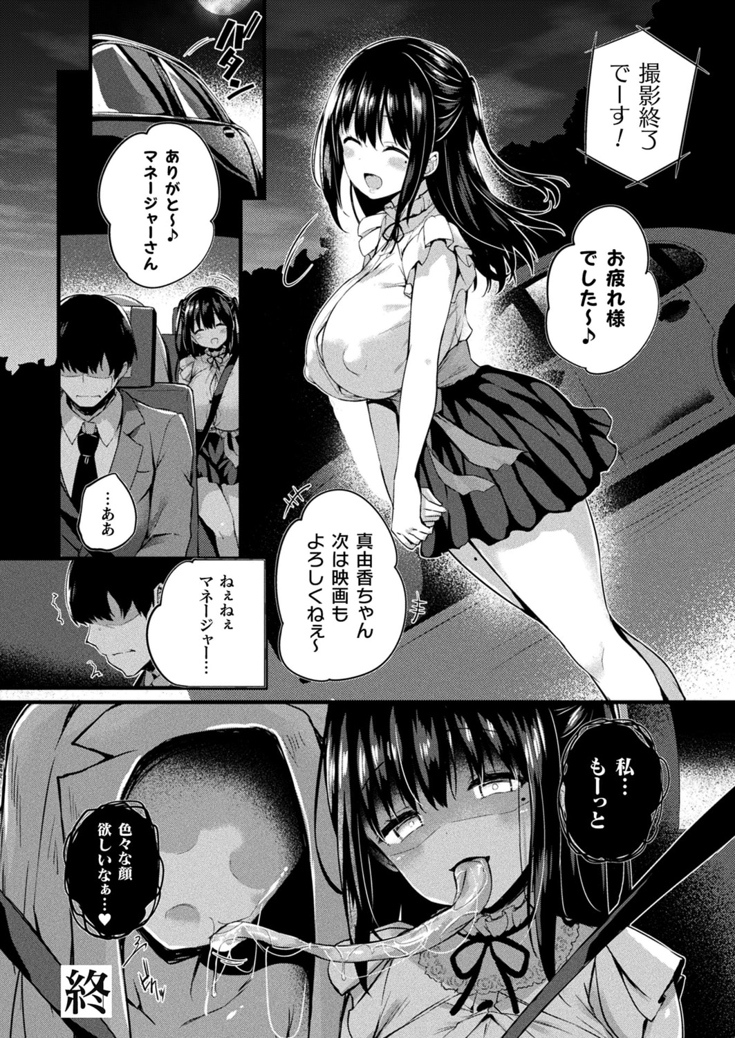064