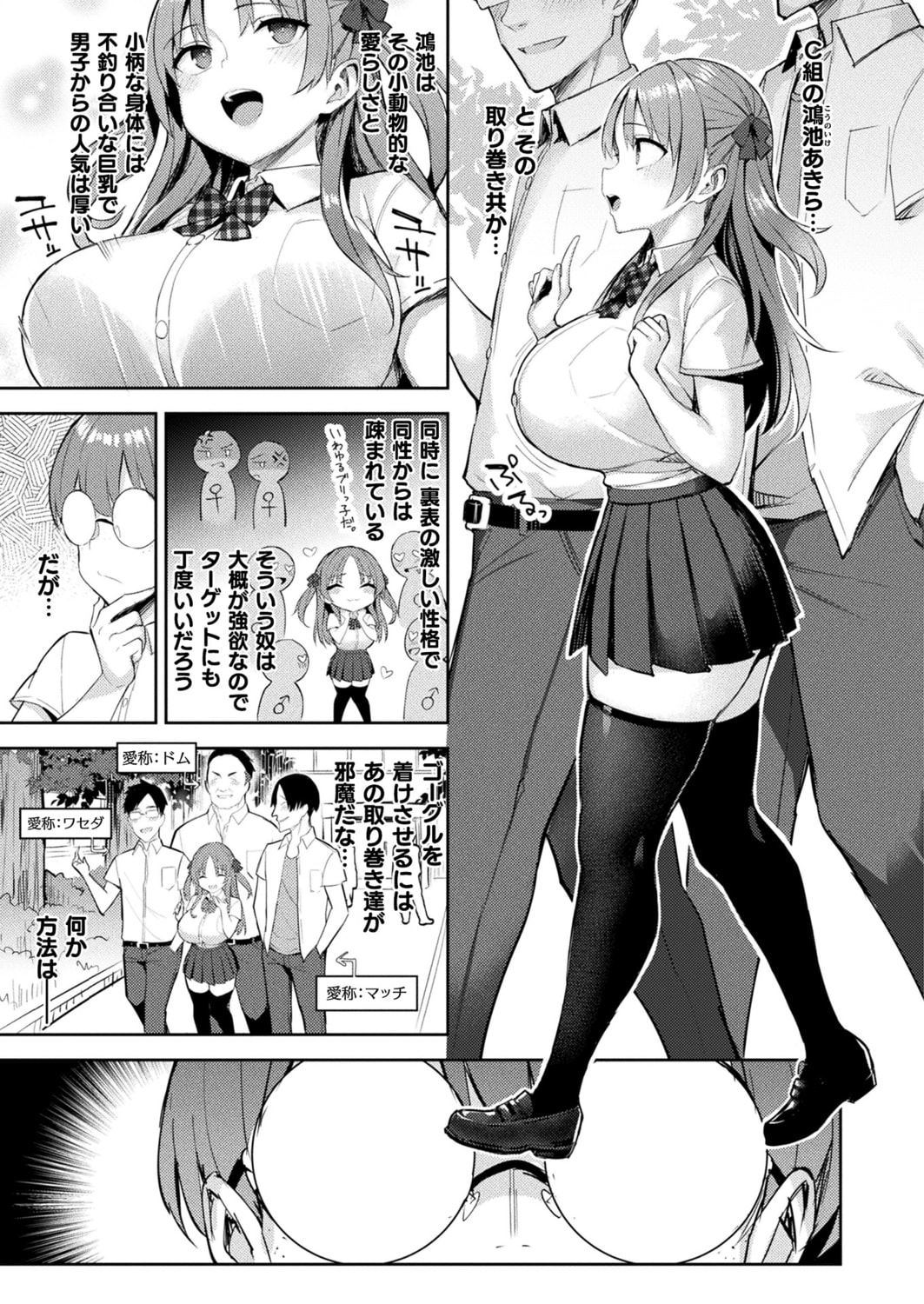 069