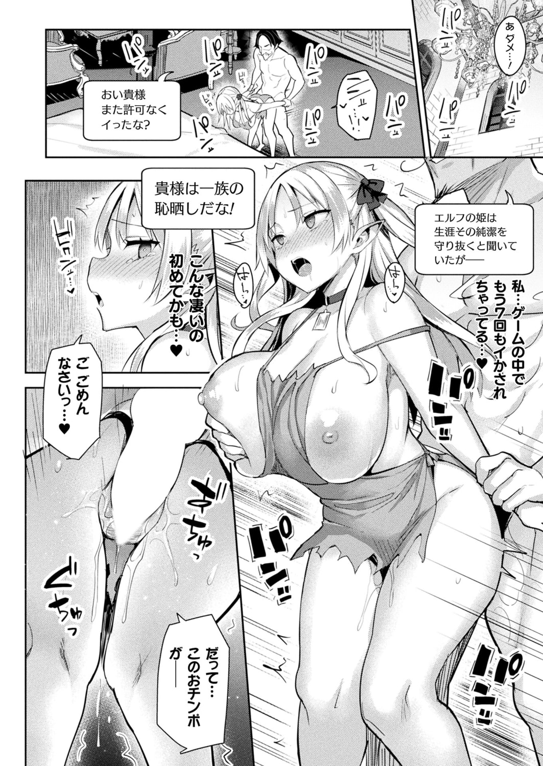 082