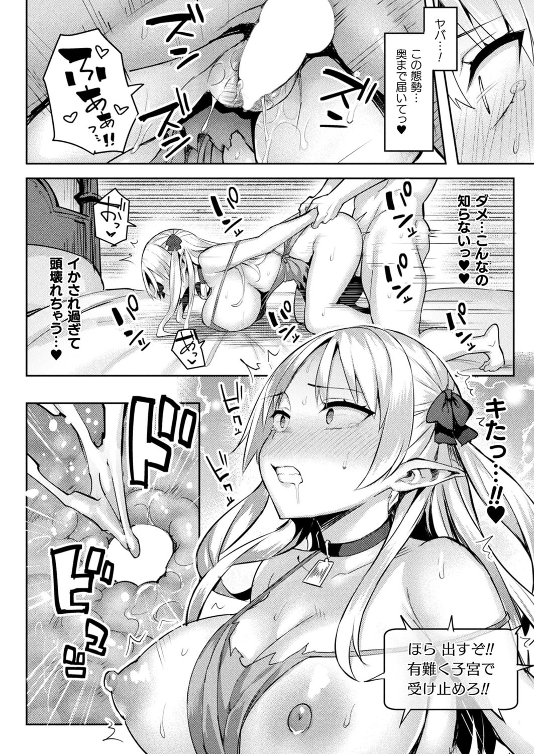 084