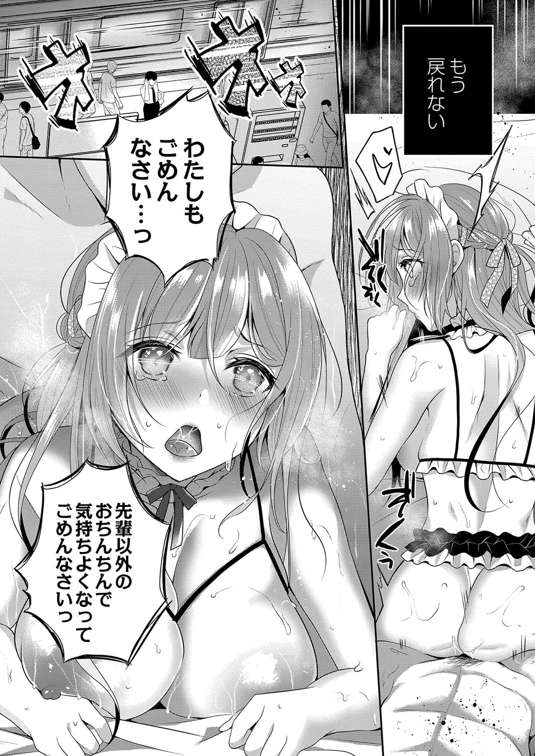 235