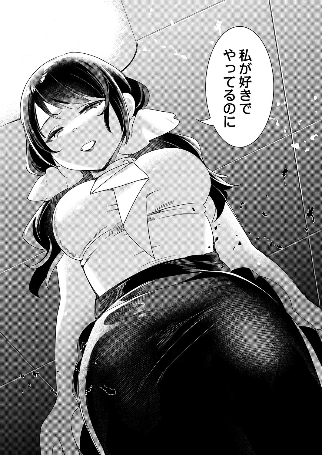 298