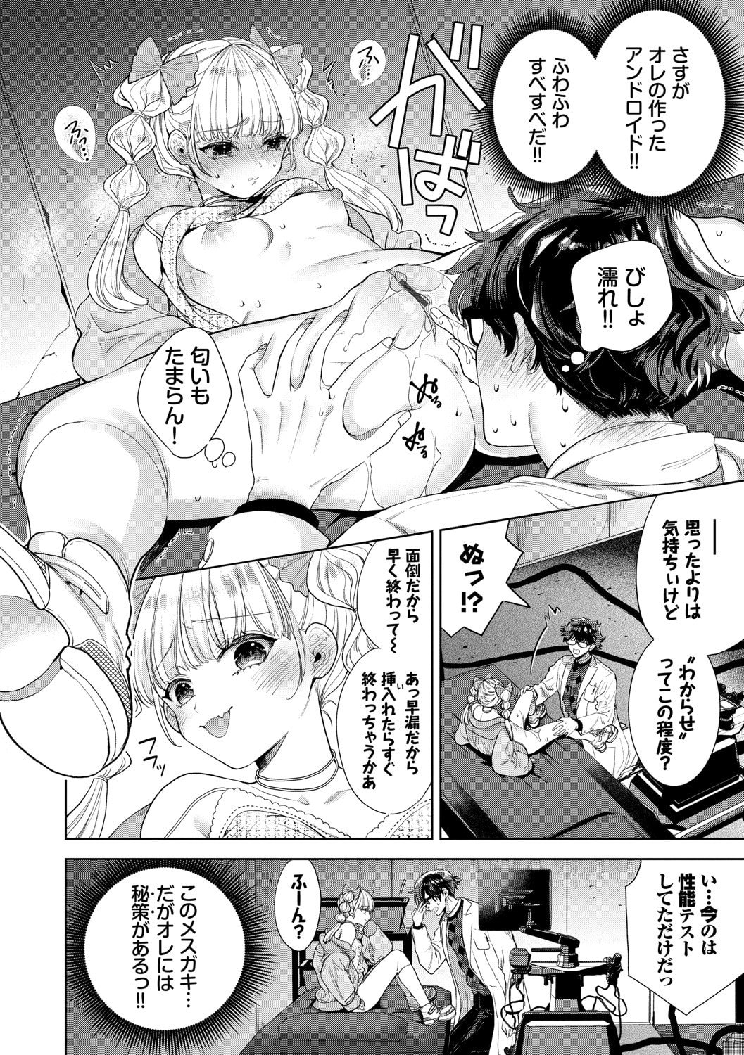 129