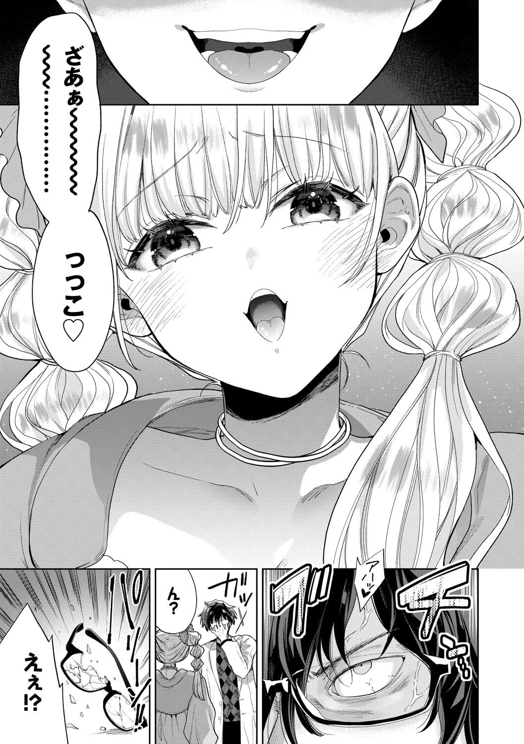 132