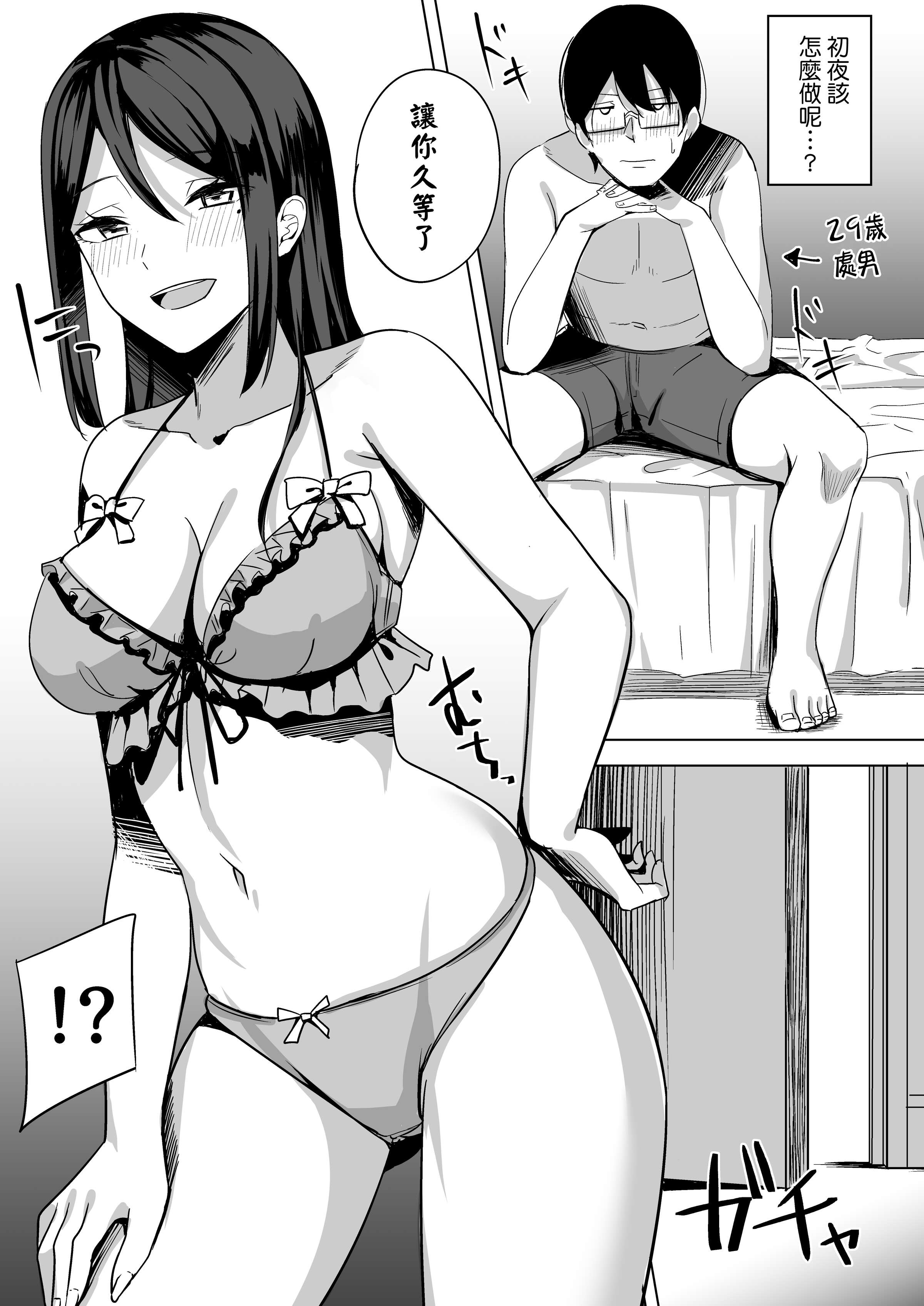 06