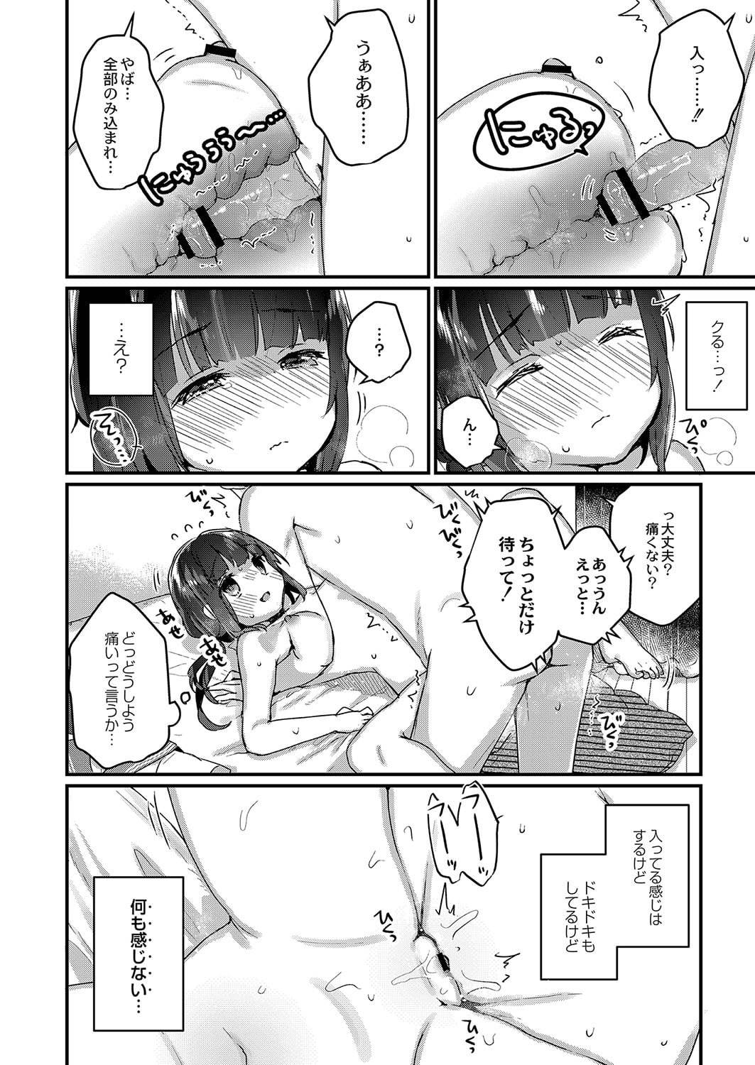 051