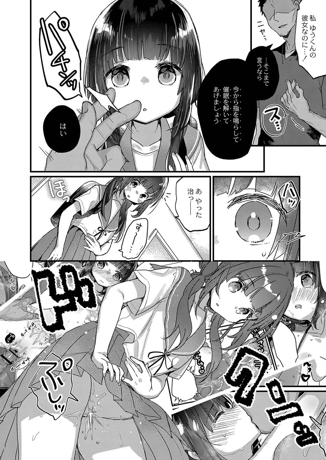 093