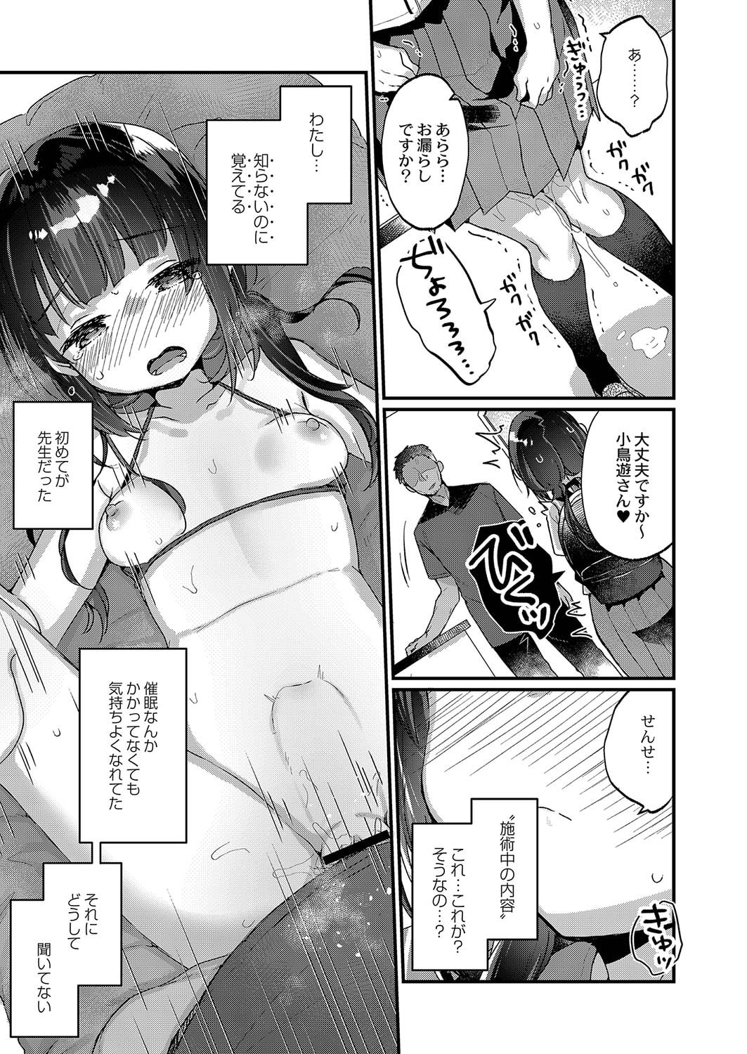 094