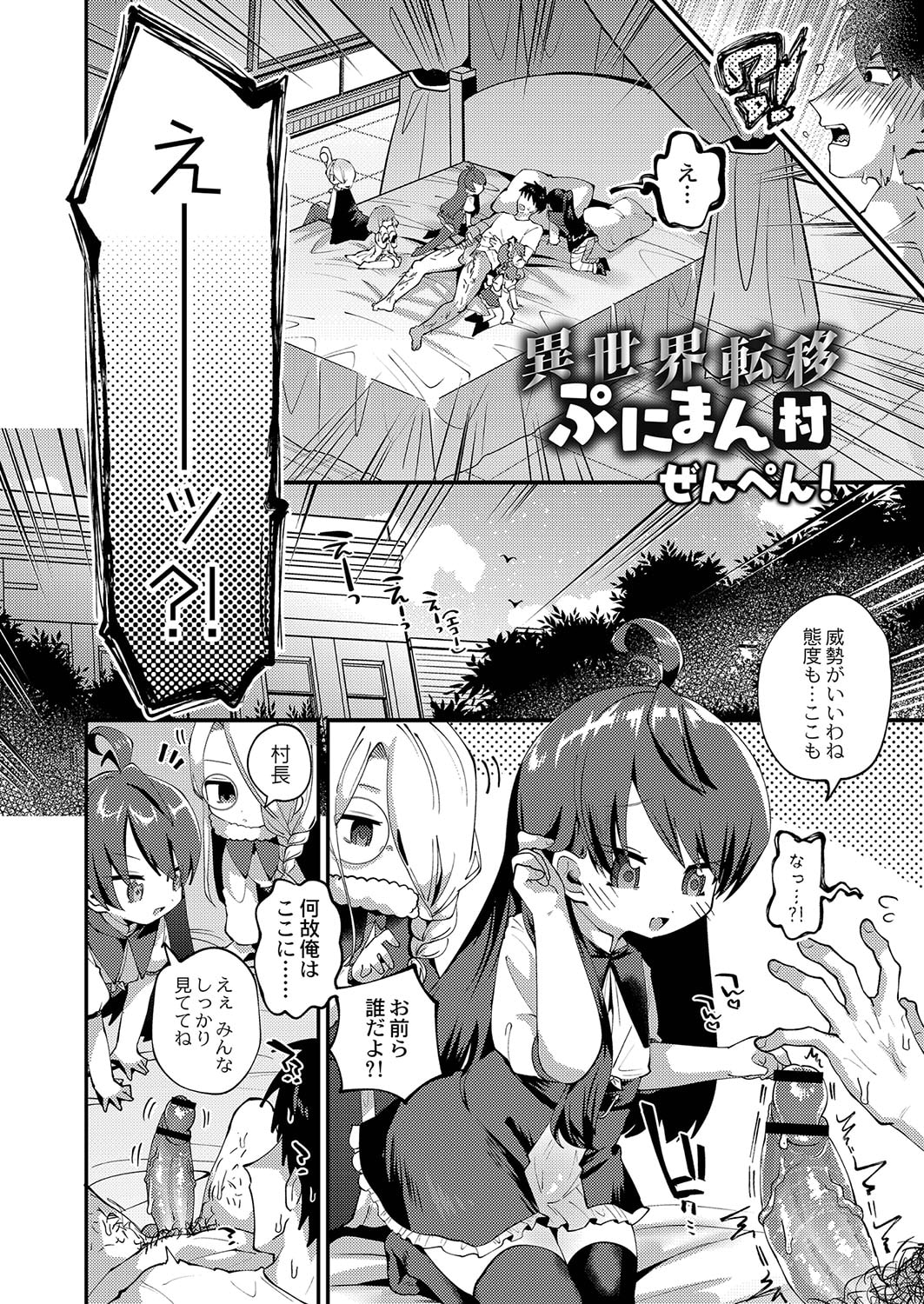005
