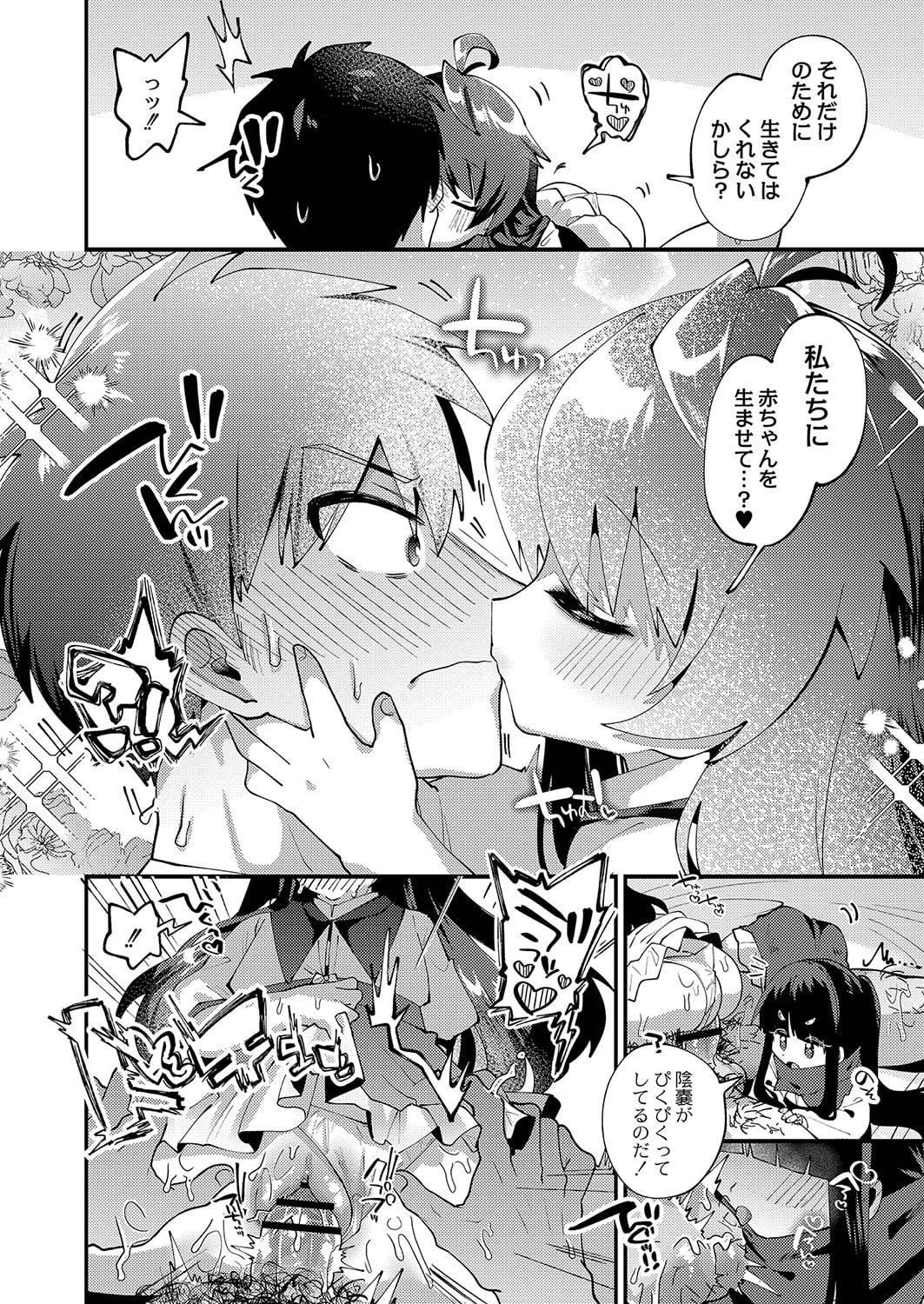 009