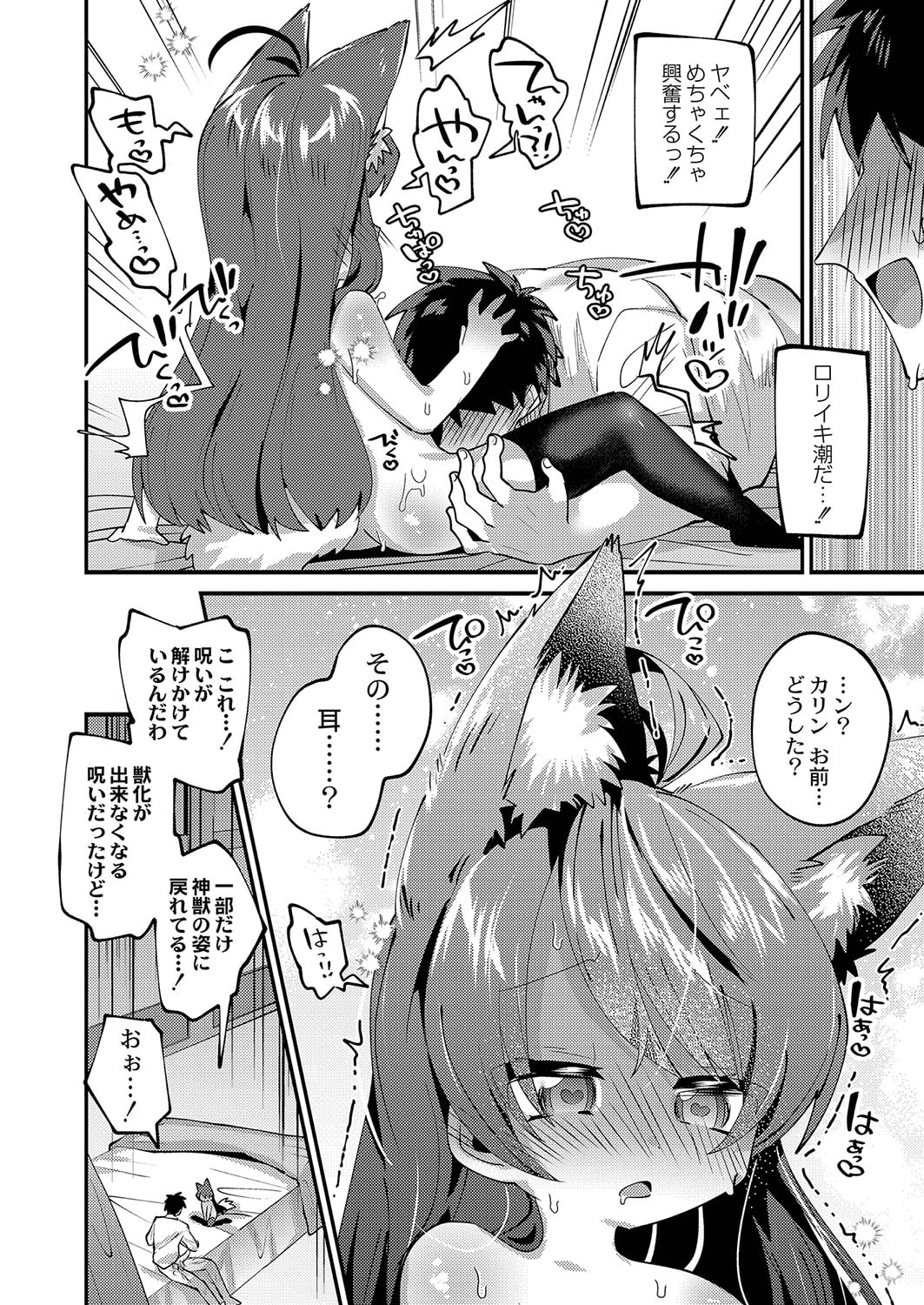 041