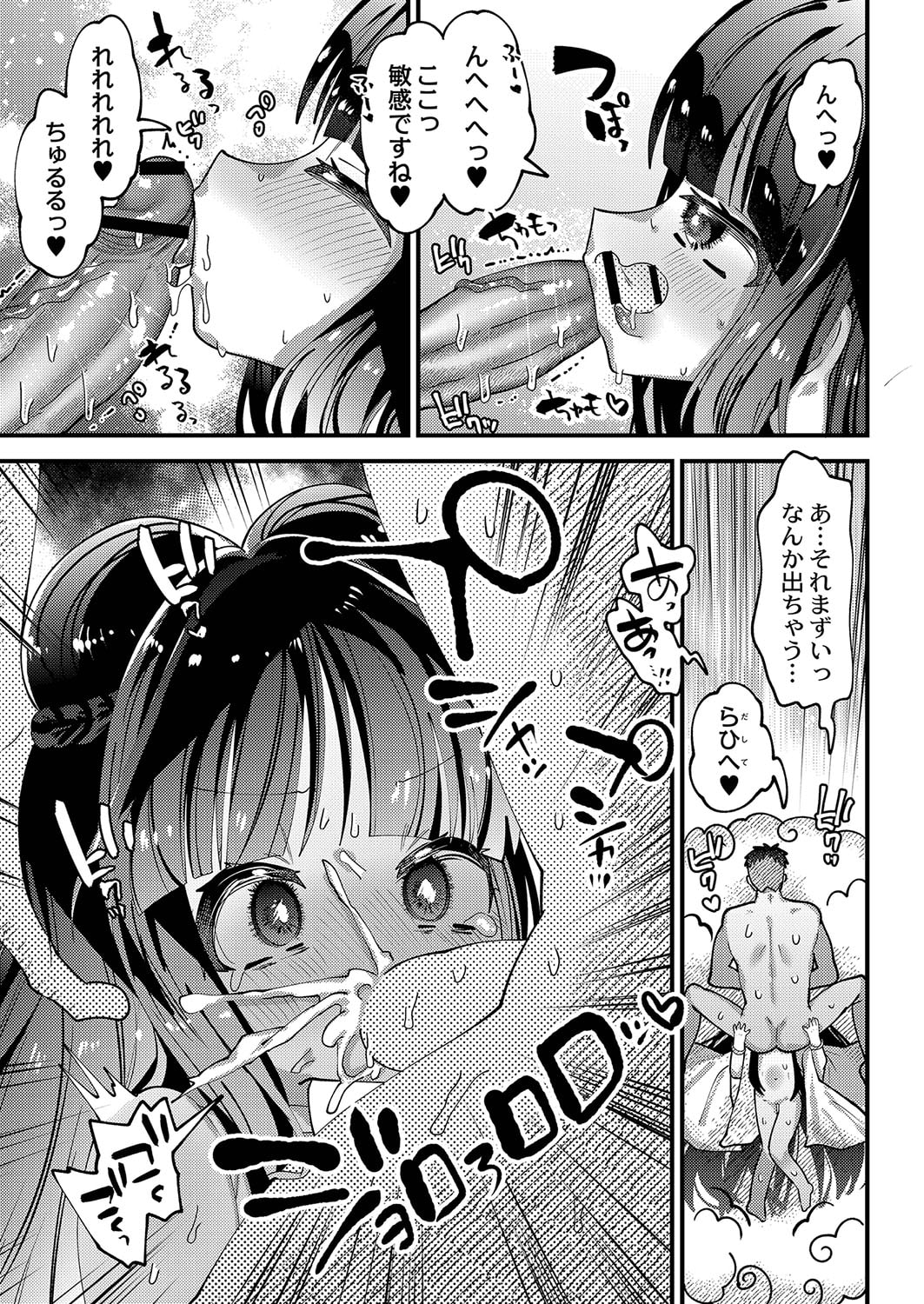 092