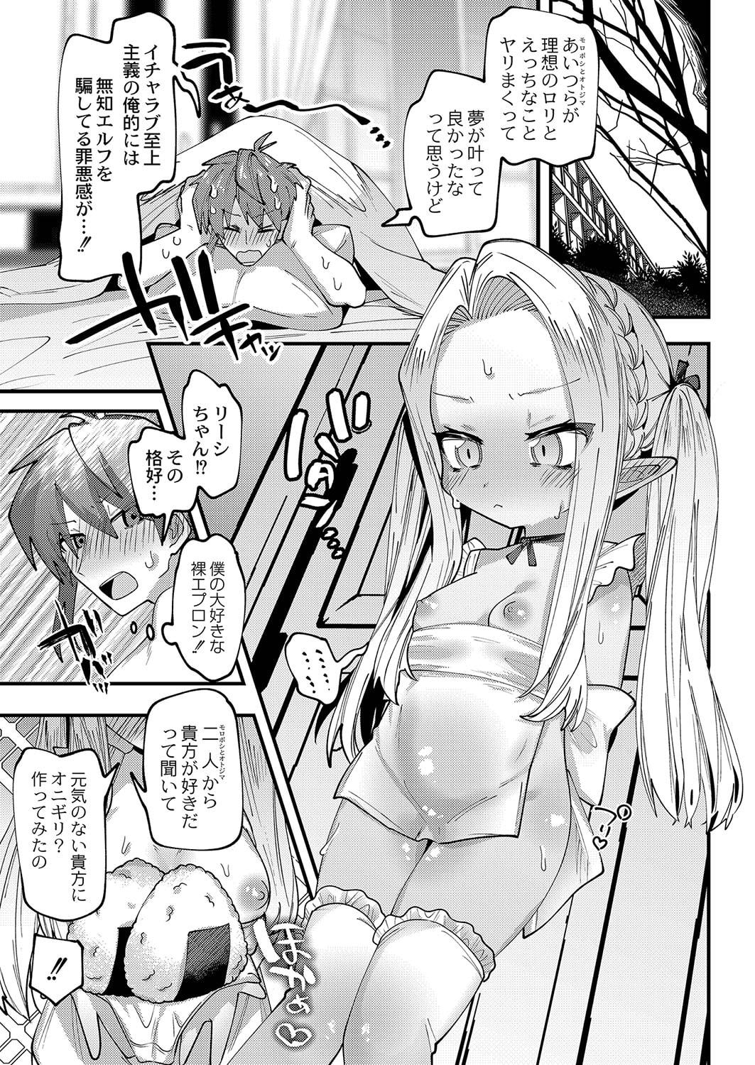 124